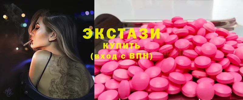 Ecstasy Philipp Plein  Волгореченск 